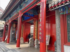 -莲池书院博物馆