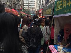 -清真老马家国华牛奶鸡蛋醪糟(正宁路店)