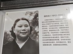 -井冈山风景名胜区