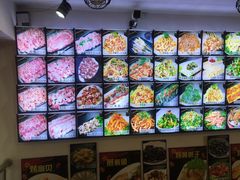 -塔峪鲜肉烧烤