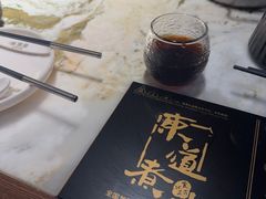 -东道煮牛肉火锅(东盛大街店)