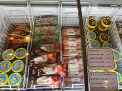 -金鼎轩(鸟巢北辰荟店)