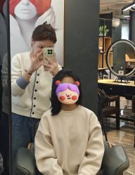 -藤野造型