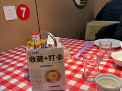 -满堂春特色餐馆