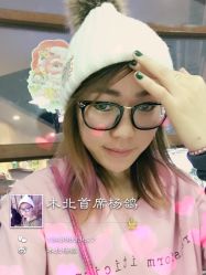 iphone_upload_pic-木北护肤造型