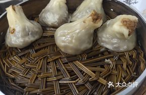 Chicken Dumpling Bao