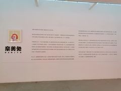 -兰境艺术中心