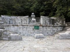 -终南山国家森林公园