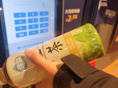 -ALDI奥乐齐超市(杨浦延吉店)