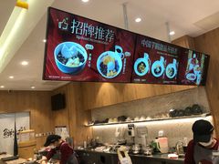 -鲜芋仙(大兴龙湖店)