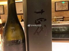 -鮨心和(外滩店)