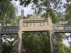 -洛阳白马寺