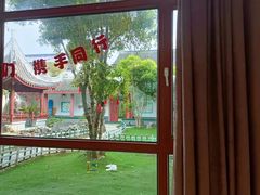 -暖心派对·独栋别墅团建聚会轰趴馆