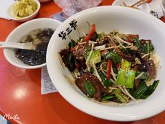 -华三爷拌面(宁波轻纺城店)
