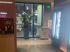 -杨氏青龙虾·羊蝎子(金盛路总店)