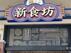 -横琴购口岸商业广场