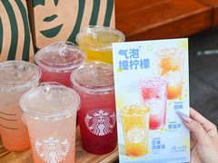 -星巴克臻选(泉州浦西万达广场店)