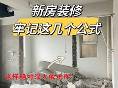 -申远空间设计丨大宅别墅装修定制(徐汇设计中心)