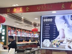 -良友·海鲜青岛菜(五四广场店)