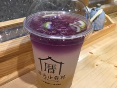 -厝内小眷村(天河南一路店)