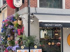 -Money Shops(愚园路店)