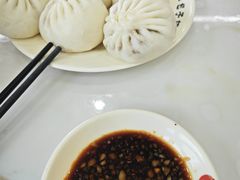 -庆丰包子铺(白塔寺店)