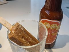 -蔡澜点心(三里屯T+MALL店)