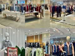 -通程奥特莱斯(华晨店)