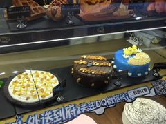 -DQ·蛋糕·冰淇淋(苏州中心店)
