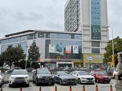 -益阳华天大酒店