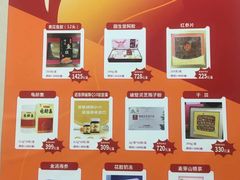 -固生堂中医(广州沿江分院)