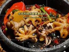 -阿妹小海鲜(下角店)
