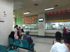 门急诊-广州市红十字会医院(总院)