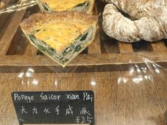 -帝戎(禾祥西路店)