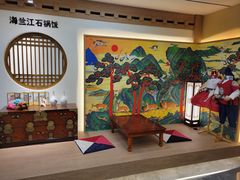 -海兰江石锅饭(水上店)
