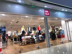 -优衣库(湛江鼎盛广场店)