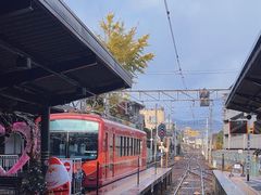 -岚山嵯峨野观光小火车