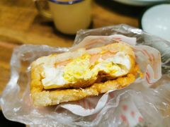 鸡蛋火腿煲-美康饮品(羊子巷店)