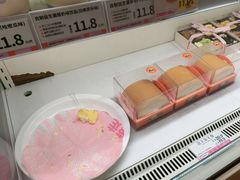 -好利来(彩香店)