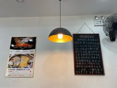-老何家后安粉·糟粕醋海鲜火锅(三亚湾椰梦长廊店)