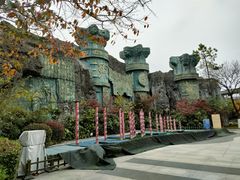 -淹城春秋乐园