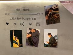 -老街称盘麻辣烫·冒菜(思北店)