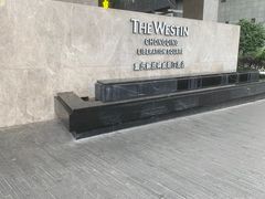 -解放碑威斯汀酒店-知味国际美食餐厅