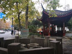 -杭州西湖风景名胜区-满觉陇四眼井