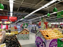 -华润万家(凯德广场店)
