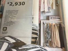 -宜家家居(哈尔滨商场店)