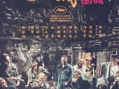-时光影城京港城店(VIP影厅真皮沙发座椅)