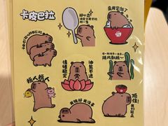 -永和大王(小厨·东四十条店)