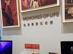 -海马体照相馆(上海月星环球港店)
