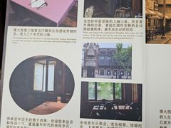 -德大西餐社(云南南路店)